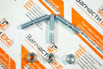 0420 9145 Турбокомпрессор Турбина Турбонагнетатель TURBOCHARGER для DEUTZ Взаимозаменяемые номера: 04209145, 0420-9145, 4209145